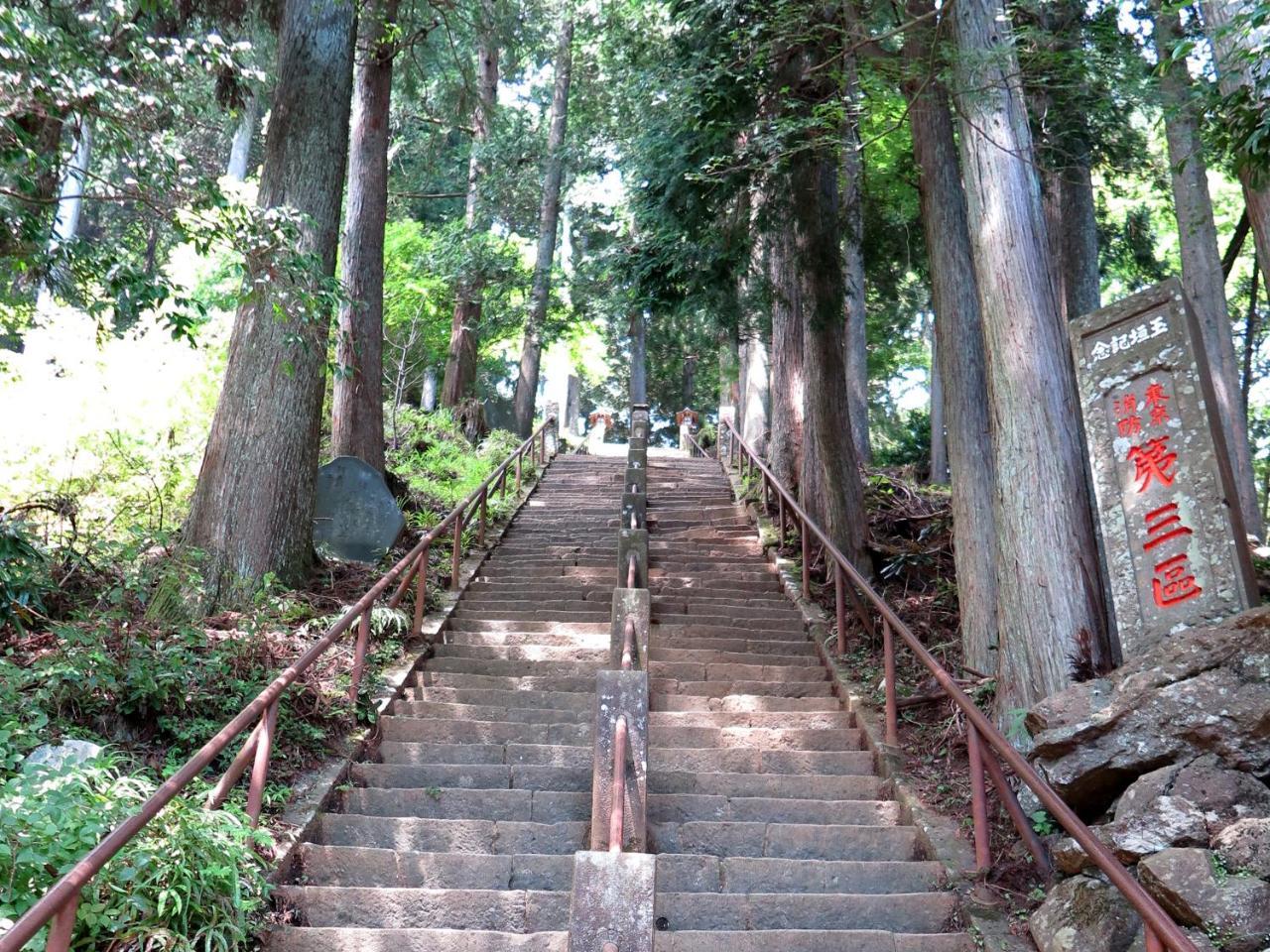 Hotel Kageyu Isehara Esterno foto